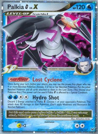 Palkia G Lv.X 125/127/127 - Ultra Rare - Holofoil