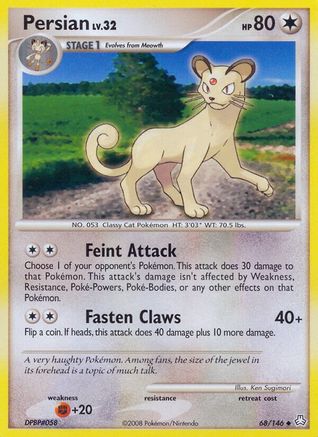 Persian 068/146 - Uncommon