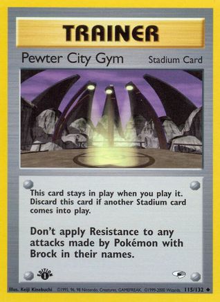 Pewter City Gym 115/132/132 - Uncommon - 1st Edition