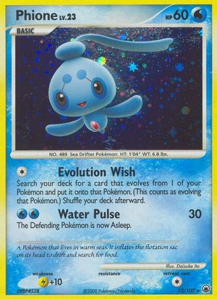 Phione (12) 012/100 - Holo Rare - Holofoil