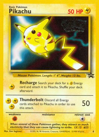 Pikachu (Movie Promo) 004/53/53 - Promo