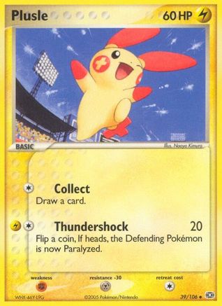 Plusle 039/106 - Uncommon