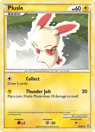 Plusle 036/95/95 - Uncommon
