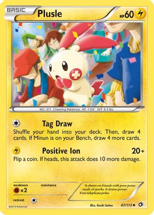 Plusle 047/113/113 - Uncommon
