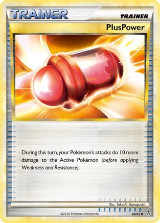PlusPower 080/95/95 - Uncommon