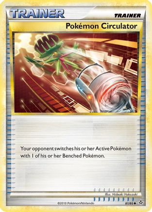 Pokemon Circulator 081/95 - Uncommon
