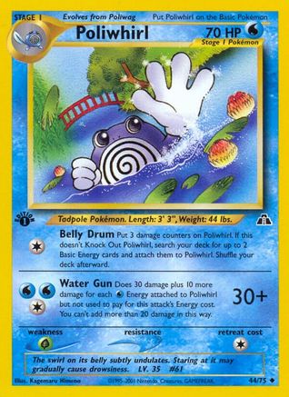 Poliwhirl 044/75/75 - Uncommon - Unlimited