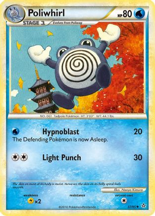 Poliwhirl 037/95 - Uncommon