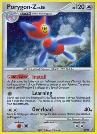 Porygon DP35/56 - Promo - Holofoil