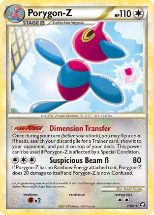Porygon-Z 007/102 - Holo Rare - Holofoil