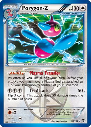 Porygon-Z (Team Plasma) 074/101/101 - Holo Rare - Holofoil