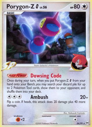 Porygon-Z G 026/99 - Rare