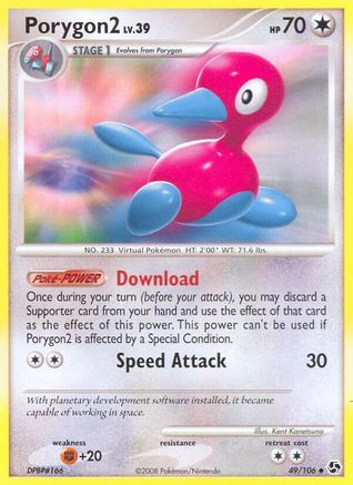 Porygon2 049/106 - Uncommon