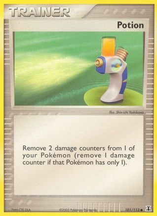 Potion 101/113 - Common - Reverse Holofoil