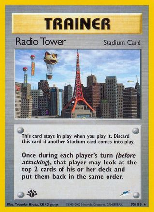Radio Tower 095/105 - Rare - Unlimited