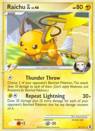 Raichu GL 031/111 - Rare