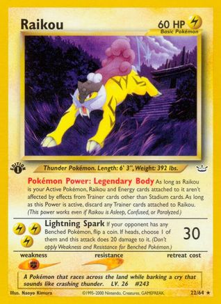 Raikou (22) 022/64/64 - Rare - Unlimited