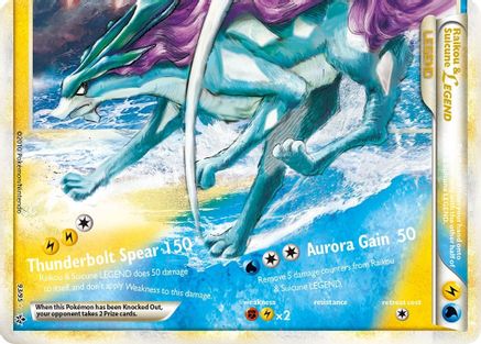 Raikou & Suicune Legend (Bottom) 093/95 - Ultra Rare - Holofoil