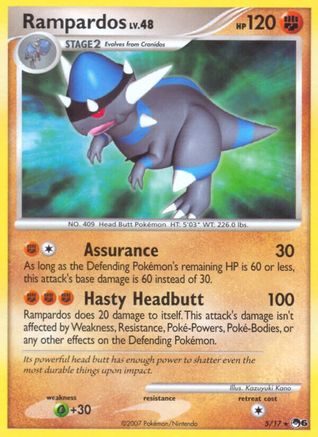 Rampardos 005/17 - Rare