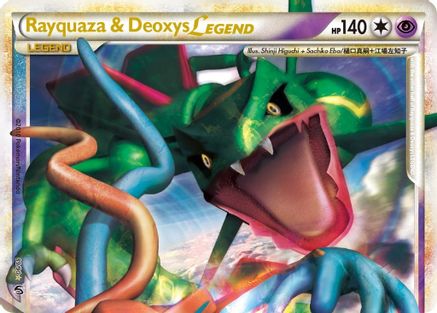 Rayquaza & Deoxys Legend (Top) 089/90 - Ultra Rare - Holofoil