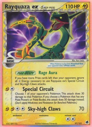 Rayquaza ex (Delta Species) 097/101 - Ultra Rare - Holofoil