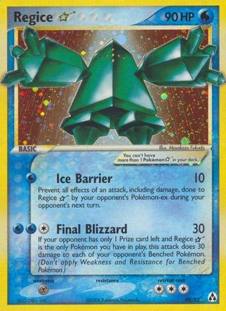 Regice Star 090/92 - Ultra Rare - Holofoil