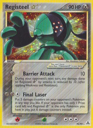 Registeel Star 092/92 - Ultra Rare - Holofoil
