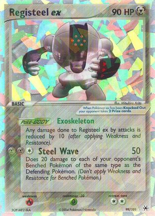 Registeel ex 099/101 - Ultra Rare - Holofoil