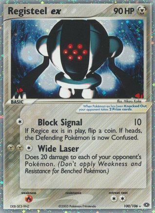 Registeel ex 100/106 - Ultra Rare - Holofoil