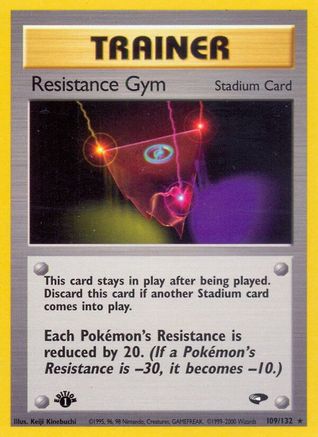 Resistance Gym 109/132/132 - Rare - Unlimited