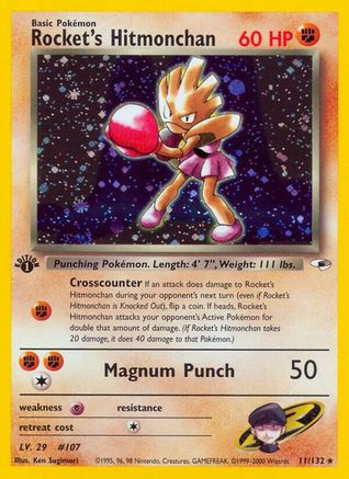 Rocket's Hitmonchan 011/132/132 - Holo Rare - 1st Edition Holofoil