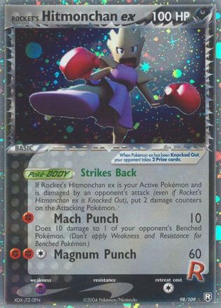 Rocket's Hitmonchan ex 098/109 - Ultra Rare