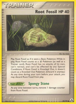 Root Fossil 080/92 - Common