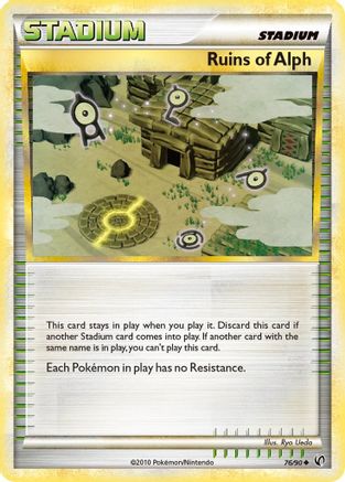Ruins Of Alph 076/90 - Uncommon