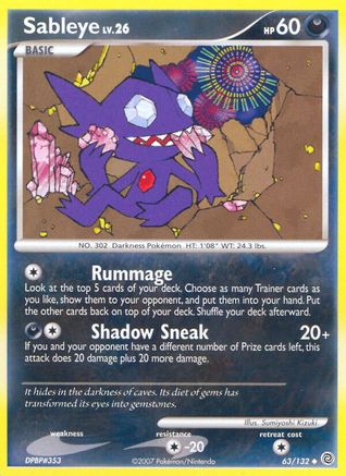Sableye 063/132 - Uncommon