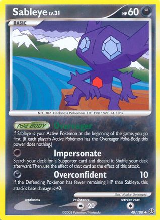 Sableye 048/100/100 - Uncommon