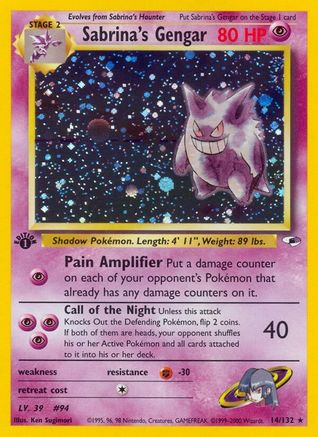 Sabrina's Gengar 014/132/132 - Holo Rare - Holofoil