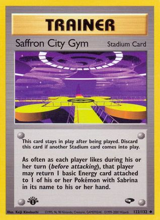 Saffron City Gym 122/132/132 - Uncommon - 1st Edition