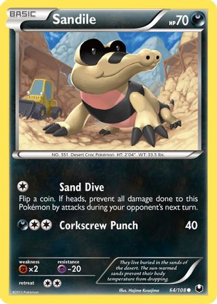 Sandile 064/108 - Common