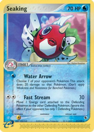 Seaking 021/109/109 - Rare