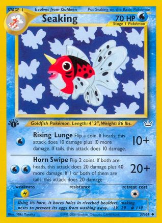 Seaking 037/64/64 - Uncommon - Unlimited