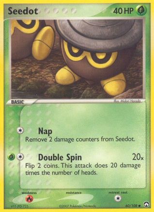 Seedot 060/108 - Common