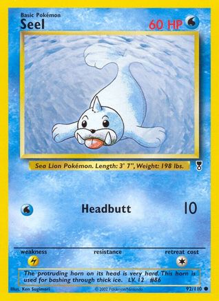 Seel 092/110/110 - Common