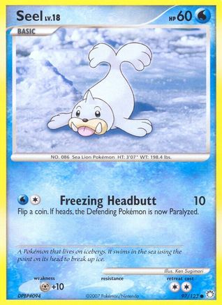 Seel 097/123/123 - Common