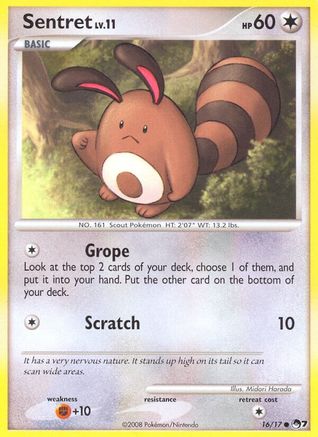 Sentret 016/17 - Common