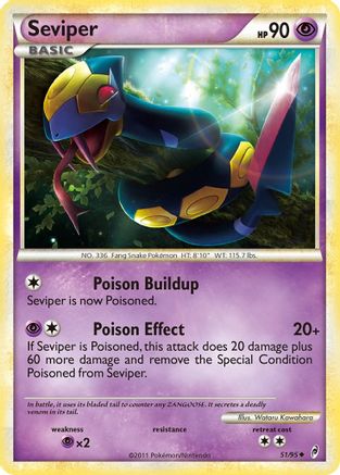 Seviper 051/95 - Uncommon