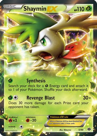 Shaymin EX 005/99 - Ultra Rare - Holofoil