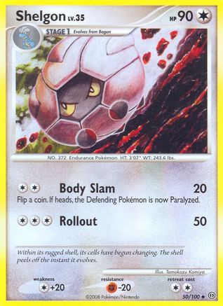 Shelgon 050/100/100 - Uncommon