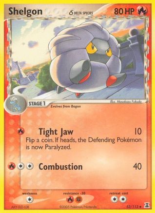 Shelgon 053/113/113 - Uncommon - Reverse Holofoil