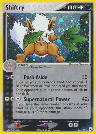 Shiftry 014/101 - Holo Rare - Holofoil